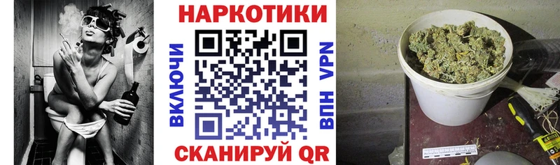 Где продают наркотики Богучар Амфетамин  Меф  ГАШИШ  COCAIN 