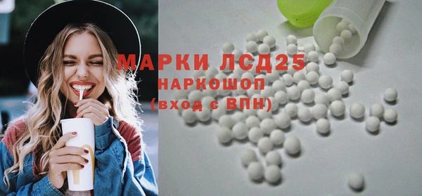 гидропоника Нягань
