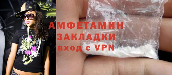 эйфоретик Остров