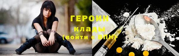 эйфоретик Остров