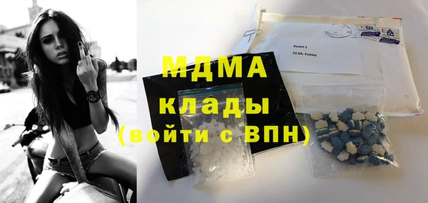 эйфоретик Остров