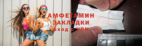 эйфоретик Остров