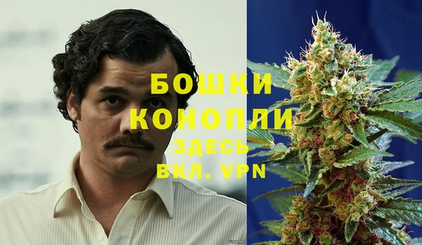 эйфоретик Остров