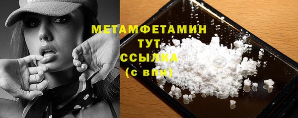 эйфоретик Остров