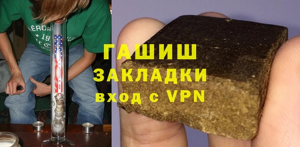 эйфоретик Остров
