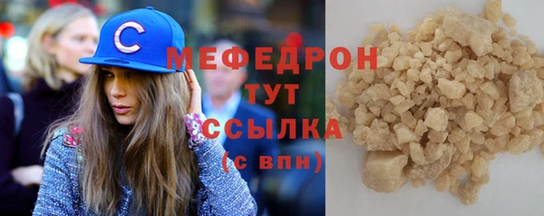 эйфоретик Остров