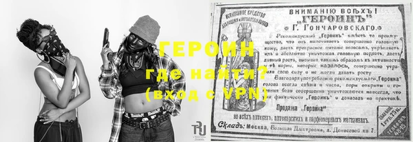 эйфоретик Остров