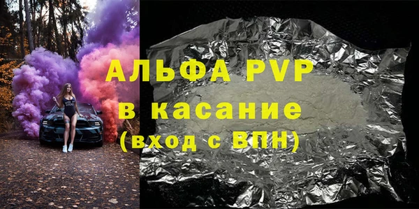 эйфоретик Остров