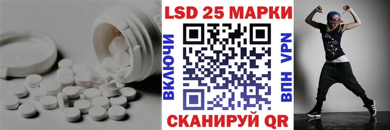 Лсд 25 экстази ecstasy  Богучар 