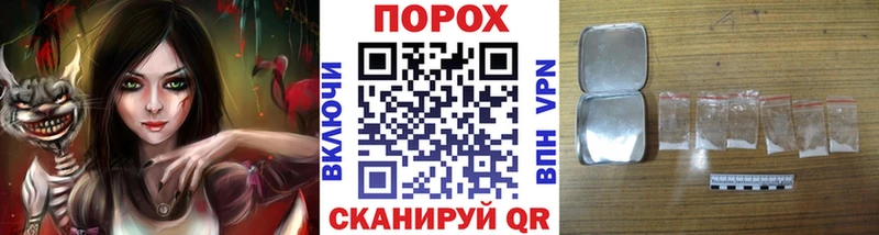 Метамфетамин Декстрометамфетамин 99.9% Богучар