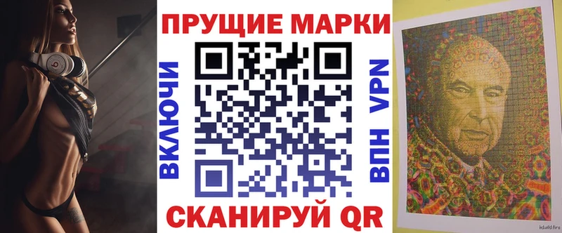 ссылка на мегу сайт  даркнет сайт  Богучар  Марки NBOMe 1,5мг 