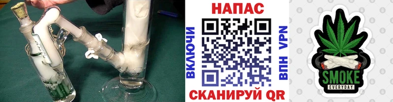 где купить наркоту  Богучар  Бошки марихуана Amnesia 